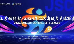 开元棋牌登录入口-2024年NBA赛场边广告收入增长是否推动了整体商业化进程