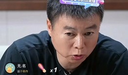 开元棋牌登录入口-北控CBA与足球之夜活动