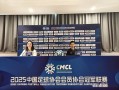 开元棋牌登录入口-西甲赛程16-17赛季全安排及赛事亮点回顾